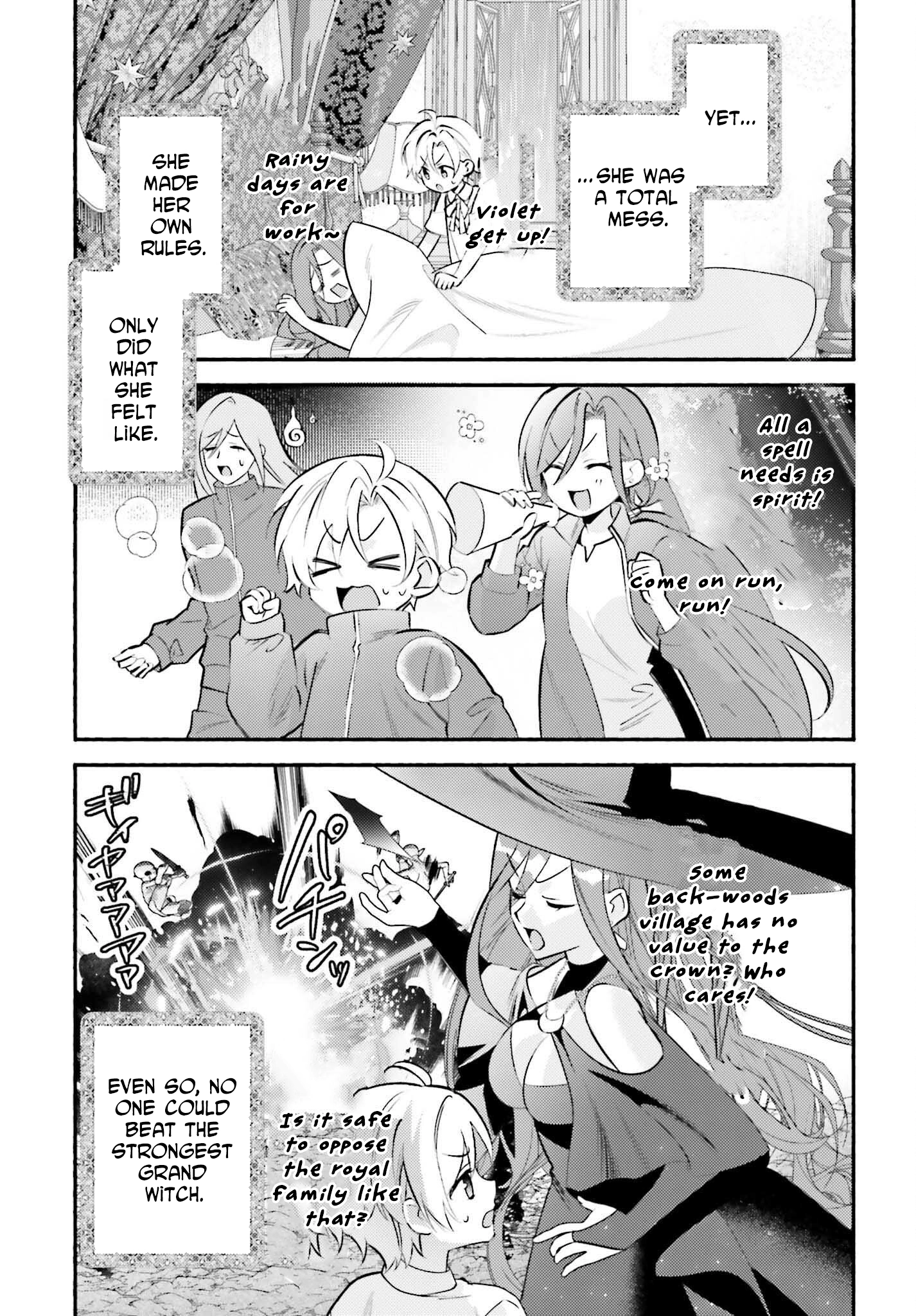 The Neglected Saint, Once a Legendary Witch, Is Now Beloved by the Emperor. Chapter 6 - ، Page 13